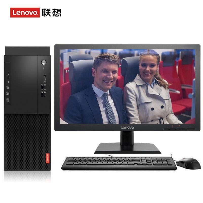 淫荡妇骚操联想（Lenovo）启天M415 台式电脑 I5-7500 8G 1T 21.5寸显示器 DVD刻录 WIN7 硬盘隔离...